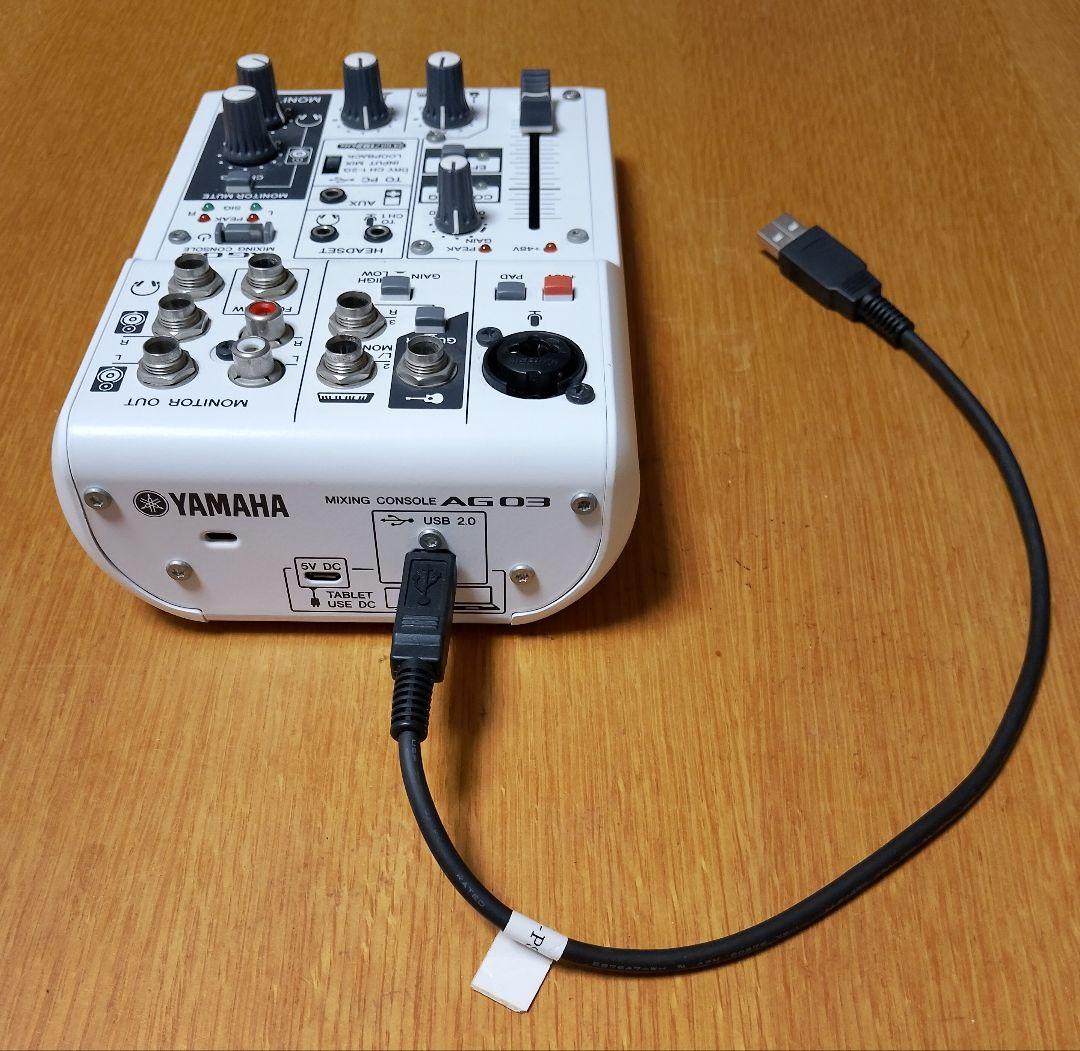 YAMAHA AG03 ミキシングコンソール