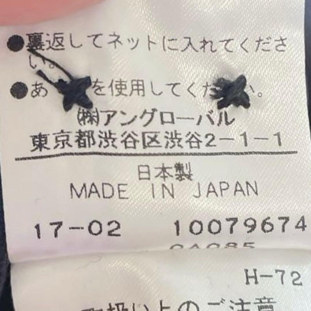 新品未使用❣️MARGARET HOWELL ロングスカート　綺麗目　麻100%