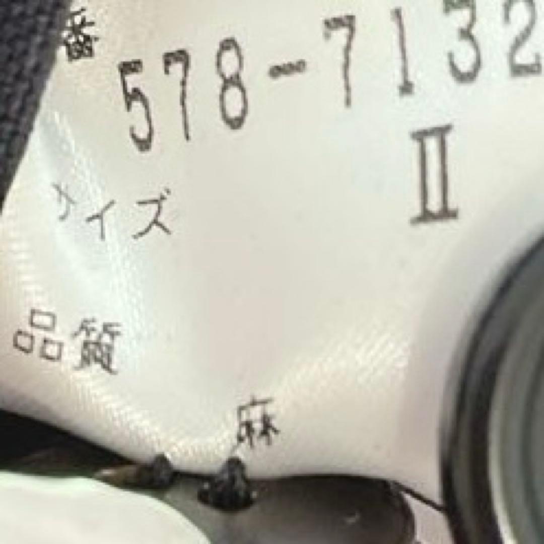 新品未使用❣️MARGARET HOWELL ロングスカート　綺麗目　麻100%