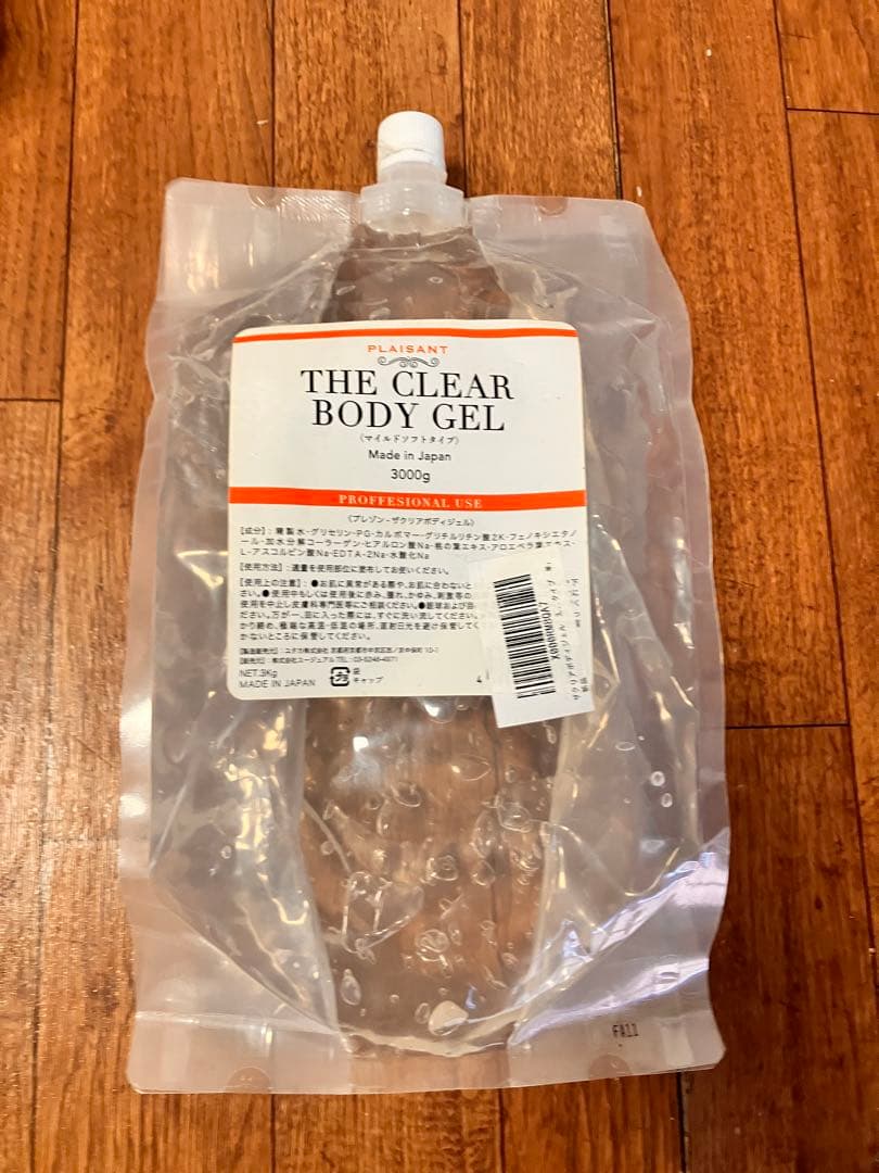 業務用　LW-202 キャビテーション40K 美顔器