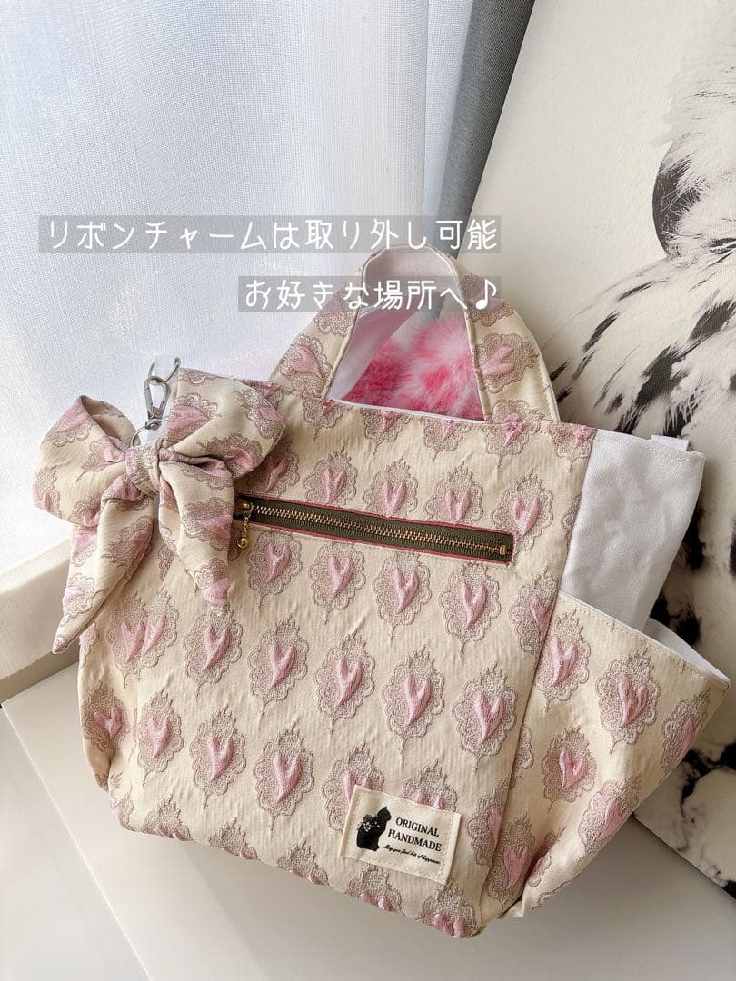 あ*き様 コヤンイサムチョン　バック　ピンクレオパード　ハンドメイド