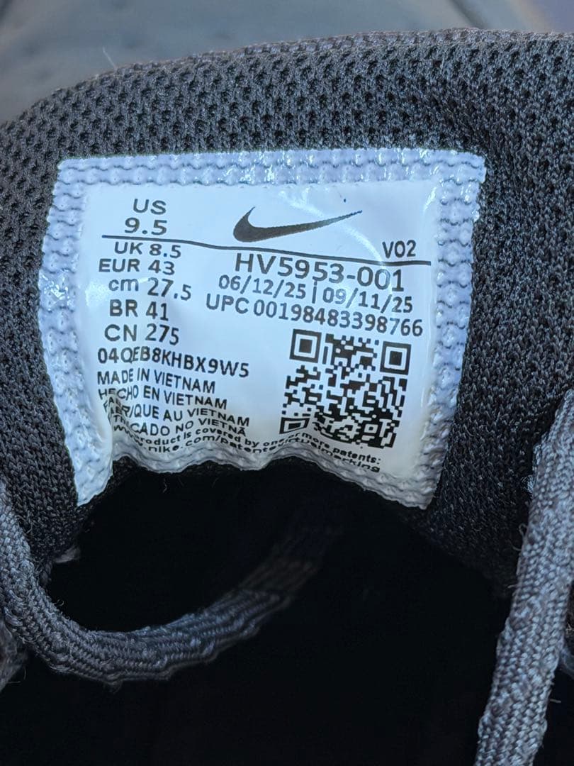 靴 NIKE AIR FORCE 1 GTX Vibram