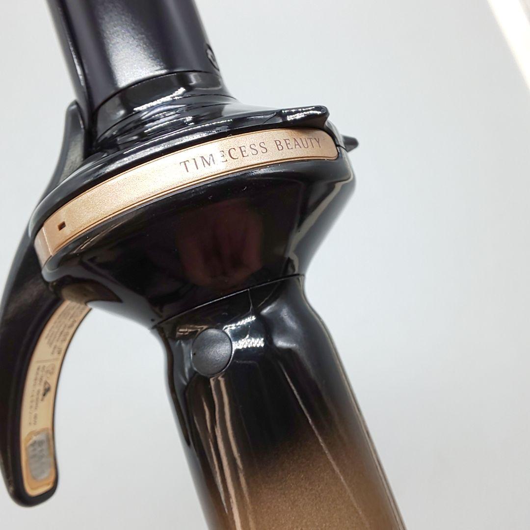 リュミエリーナ ヘアビューロン 4Dplus カール 26.5【正規品】531