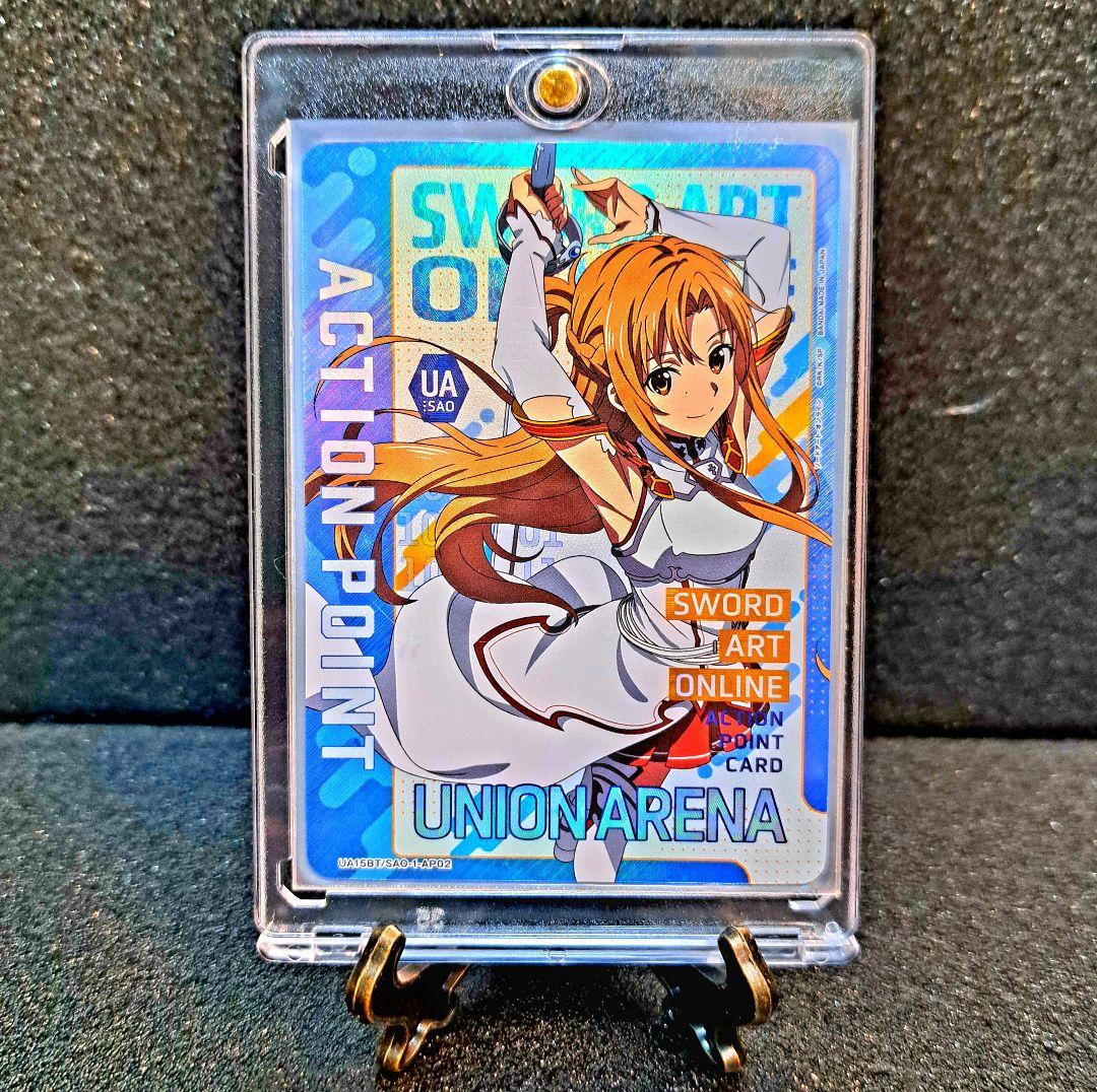 ★極美品★SAO【アスナ　アクションポイント】ユニオンアリーナ　UA15BT