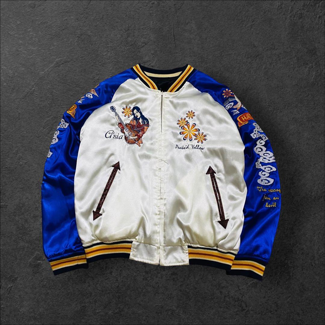 PEAK'D YELLOW リバーシブル スカジャン キルティング 和柄 刺繍