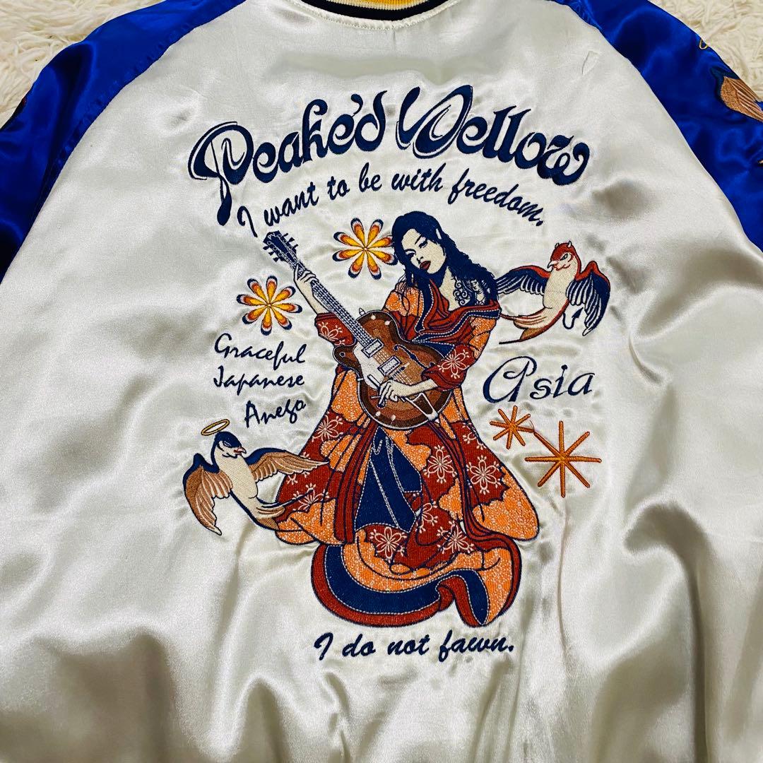 PEAK'D YELLOW リバーシブル スカジャン キルティング 和柄 刺繍