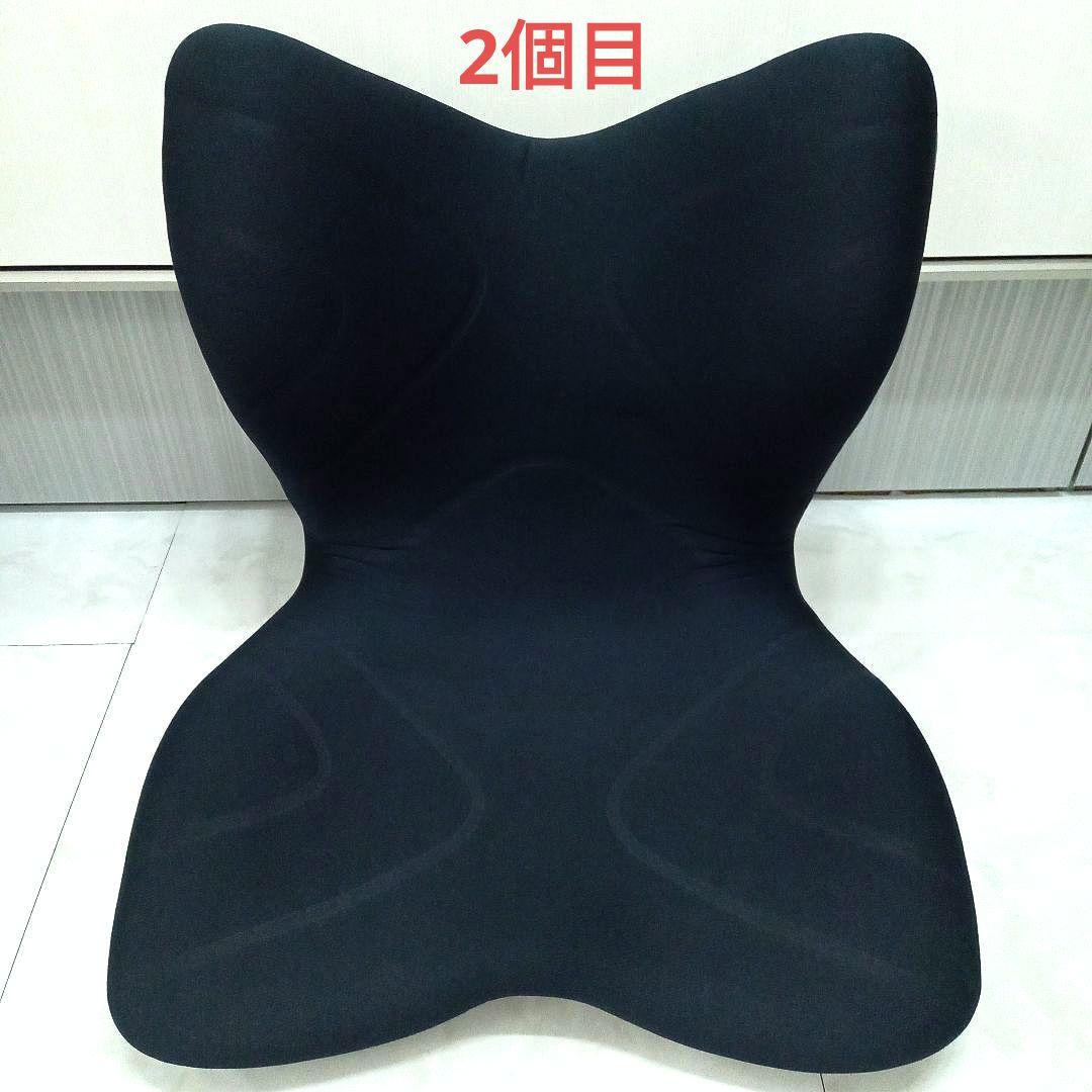 美品♡骨盤・姿勢ケア【MTG】Style PREMIUM／ブラック ２個セット