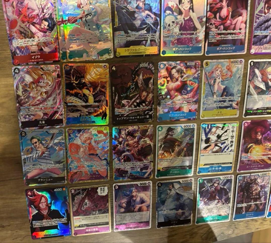 み*★様 ワンピース カード　引退品　P SP SEC⭐︎等まとめ売り