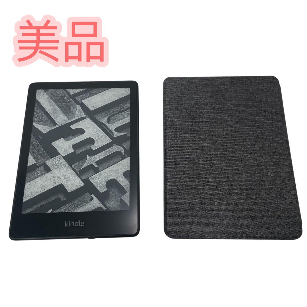 Kindle PaperWhite 第11世代 32GB 広告なし