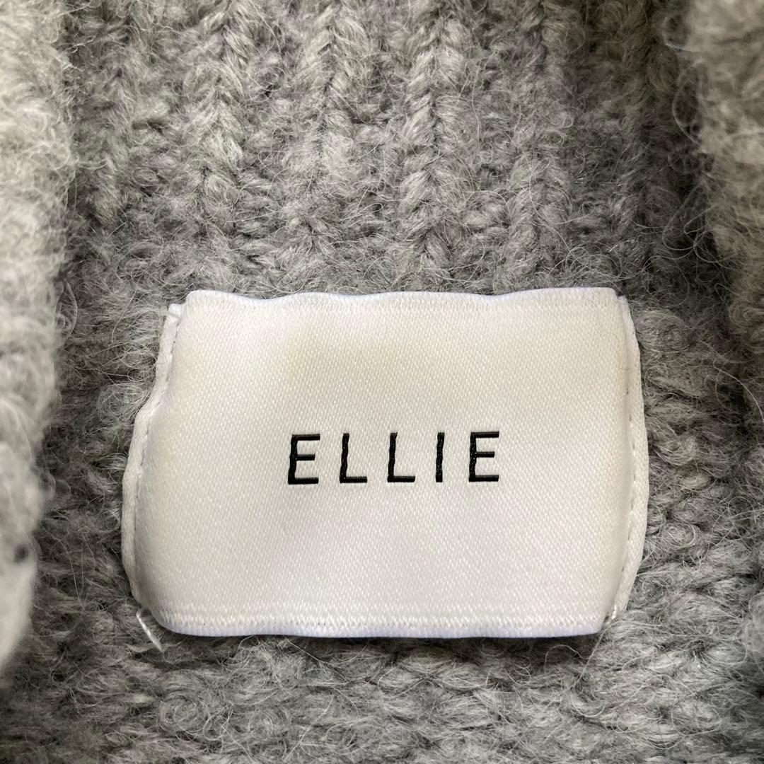 完売品　美品✨ELLIE エリー　グラデーション　ニット　セーター