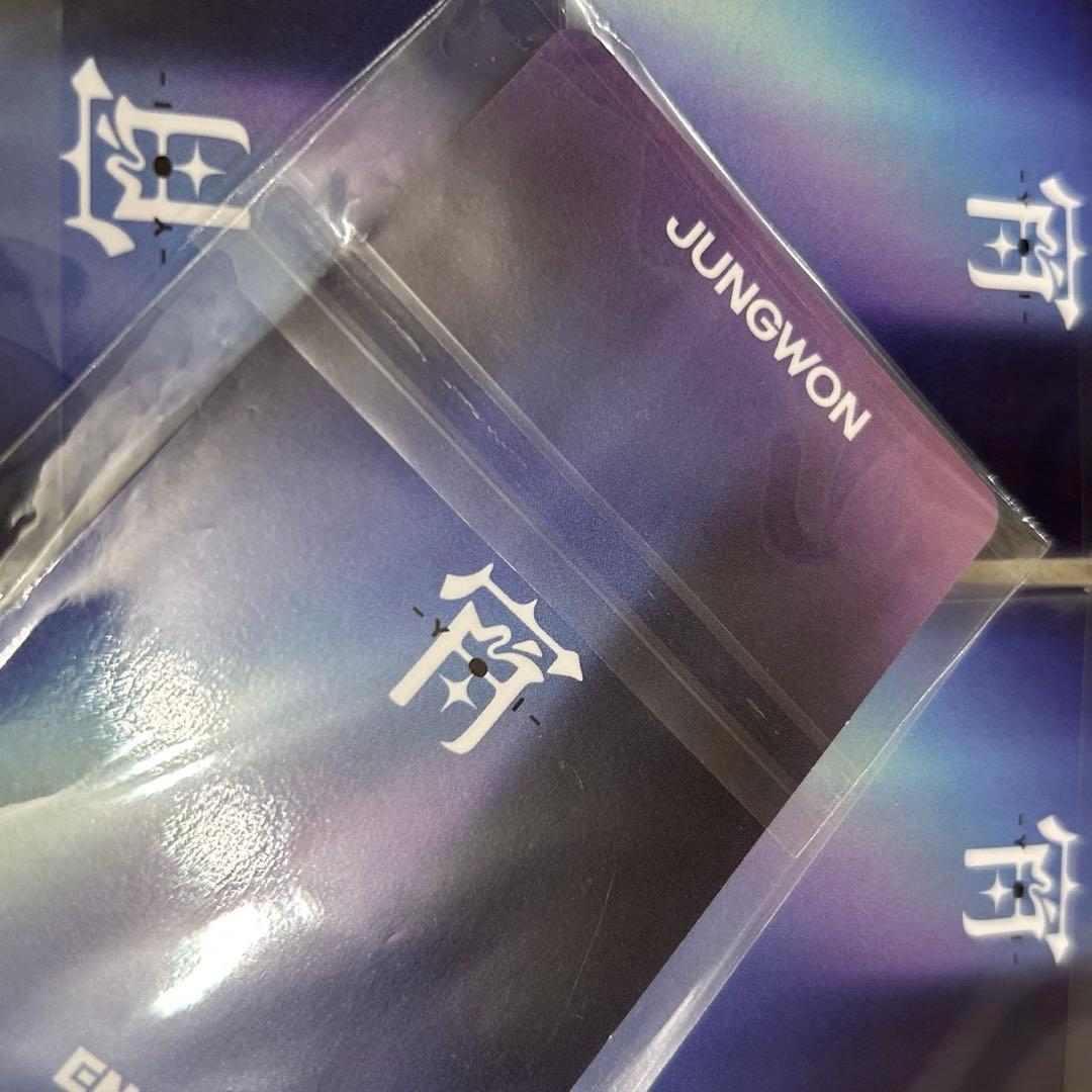 enhypen 宵 ジョンウォン サイン ハートトレカ