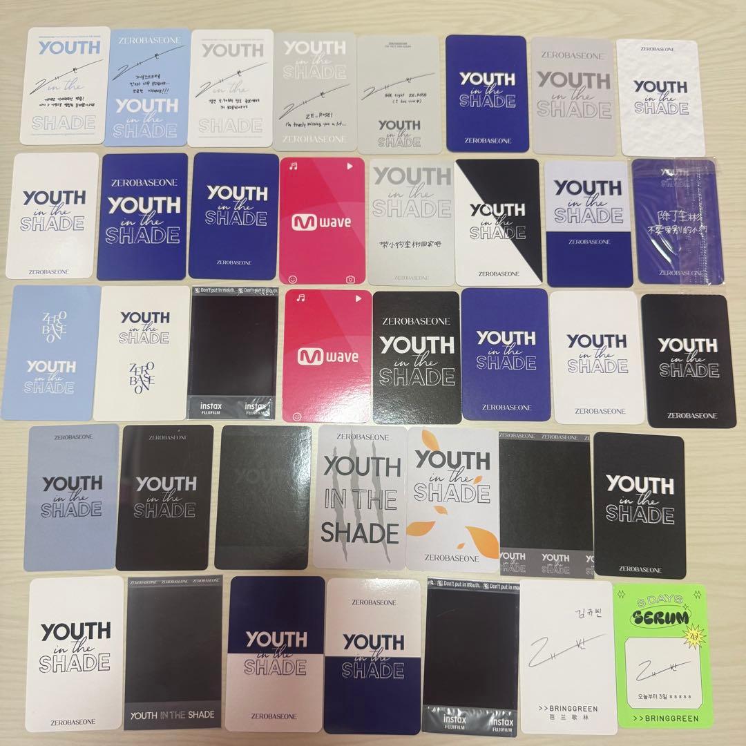 ZEROBASEONE ZB1 ゼベワン ギュビン トレカ まとめ売り　1集