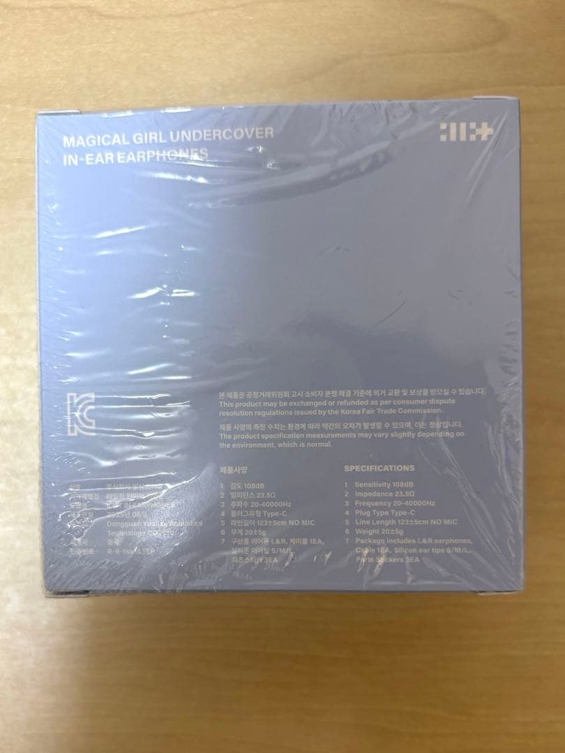 ILLIT bomb Merchver アルバム イヤホン トレカ未開封新品⟡.