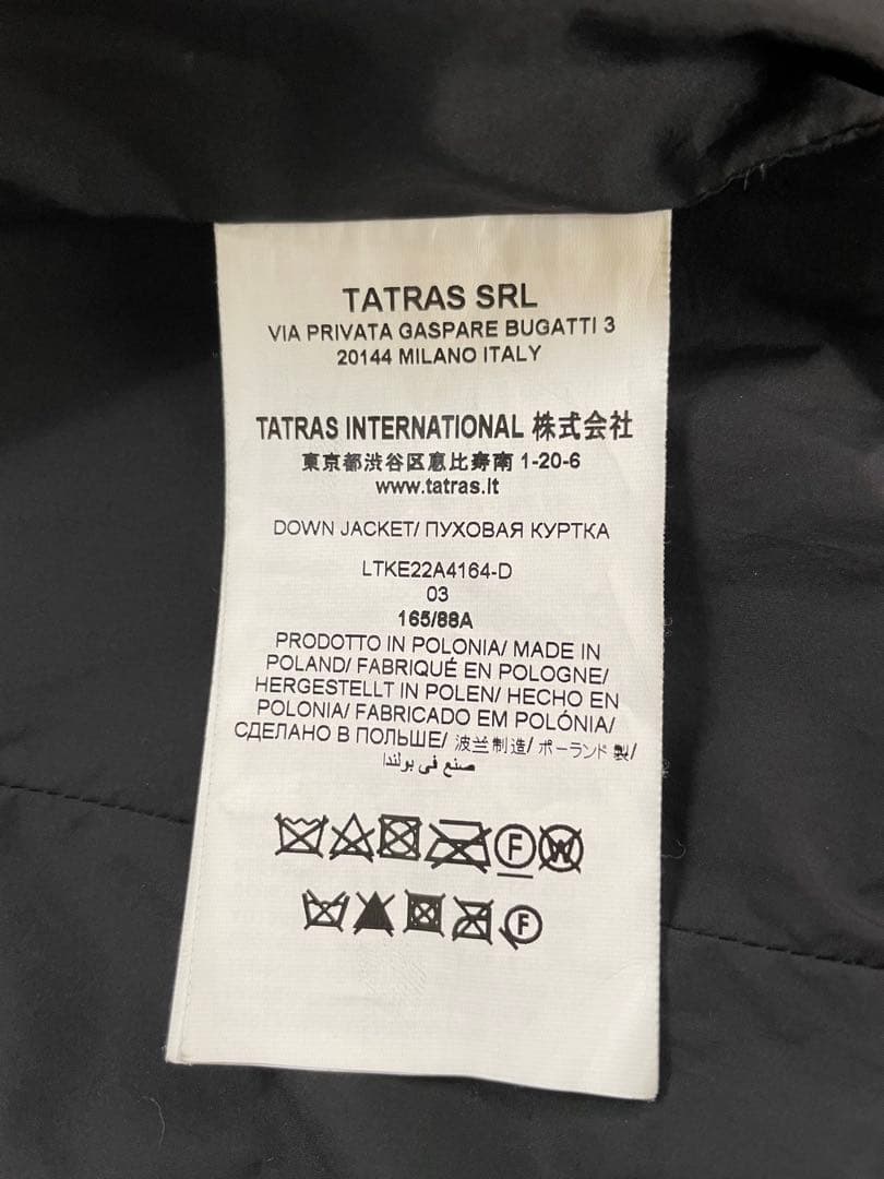 美品TATRAS VARENA BLACK サイズ3