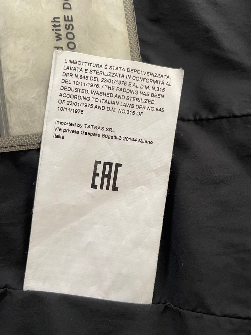 美品TATRAS VARENA BLACK サイズ3