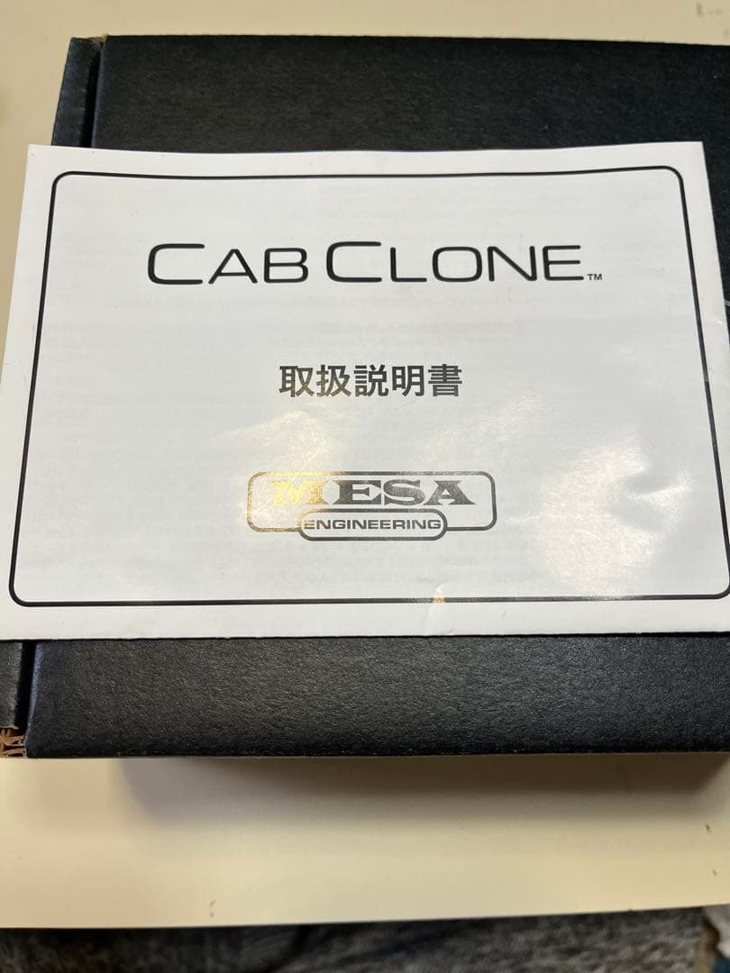 MESA BOOGIE CABCLONE 8Ω