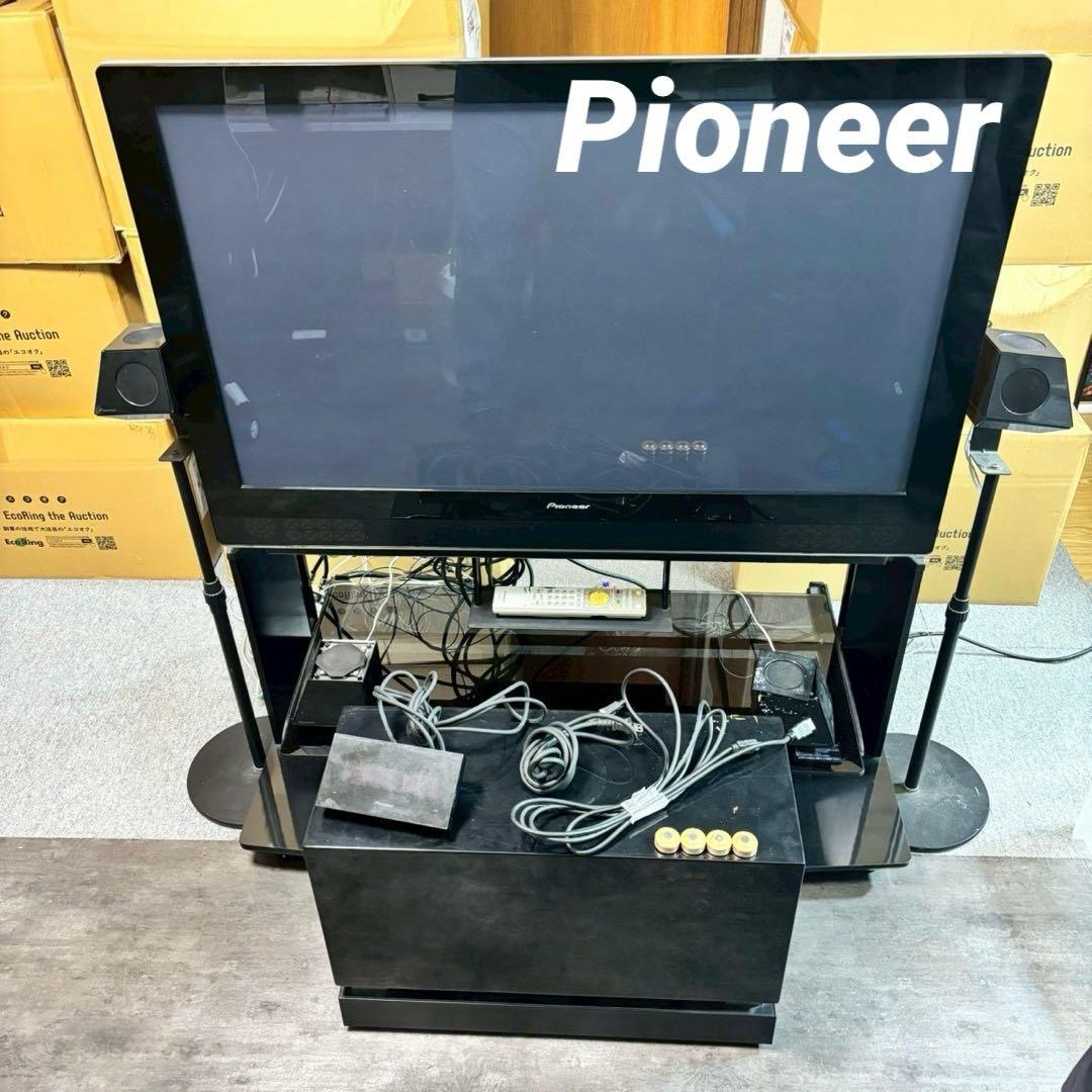 ジャンク Pioneer テレビ PDP-427HX ウーハー スピーカーセット