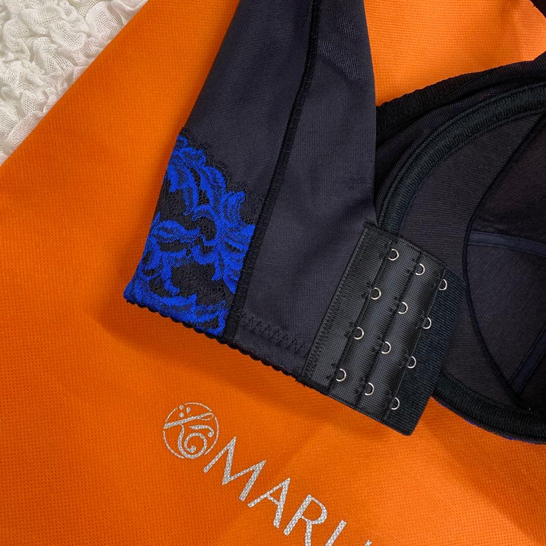 新品 マルコ 補正下着 3/4カップブラジャー C80 カーヴィシャス ブラック