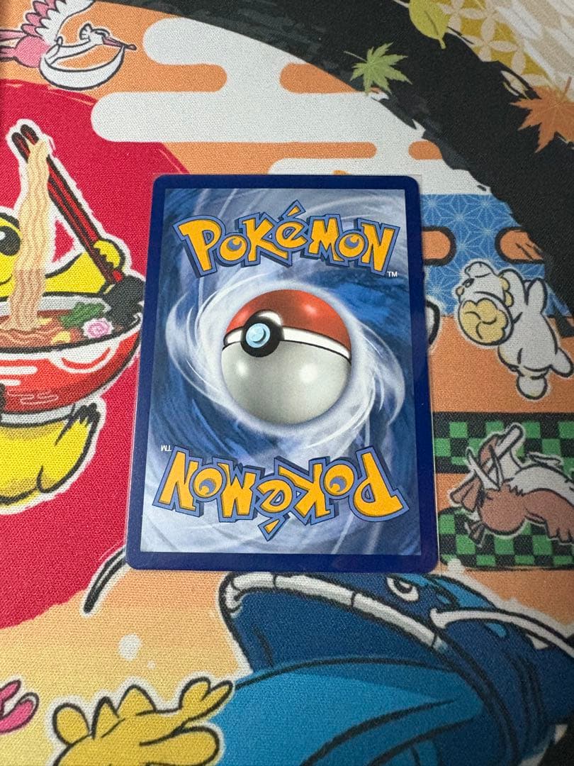 チャンピオンズフェスティバル　海外版