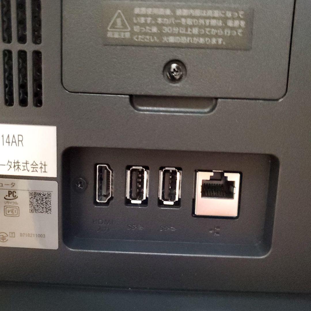 教頭せんせい様　NEC デスクトップパソコン　PC-A2798GAB-J　高性能