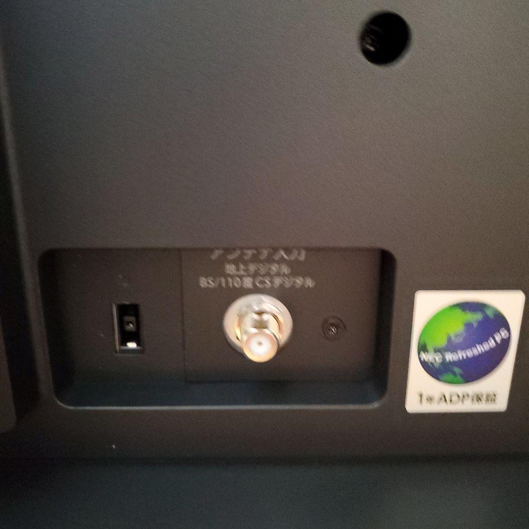 教頭せんせい様　NEC デスクトップパソコン　PC-A2798GAB-J　高性能