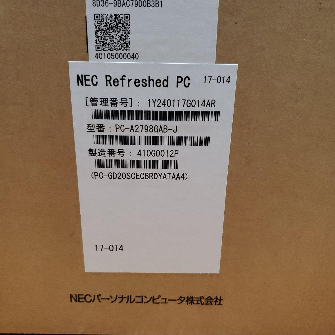 教頭せんせい様　NEC デスクトップパソコン　PC-A2798GAB-J　高性能