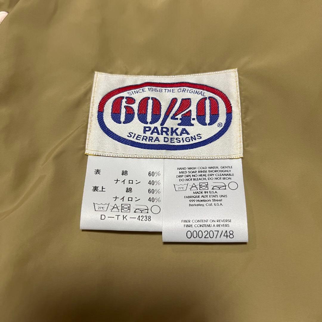 80s SIERRA DESIGNS マウンテンパーカー