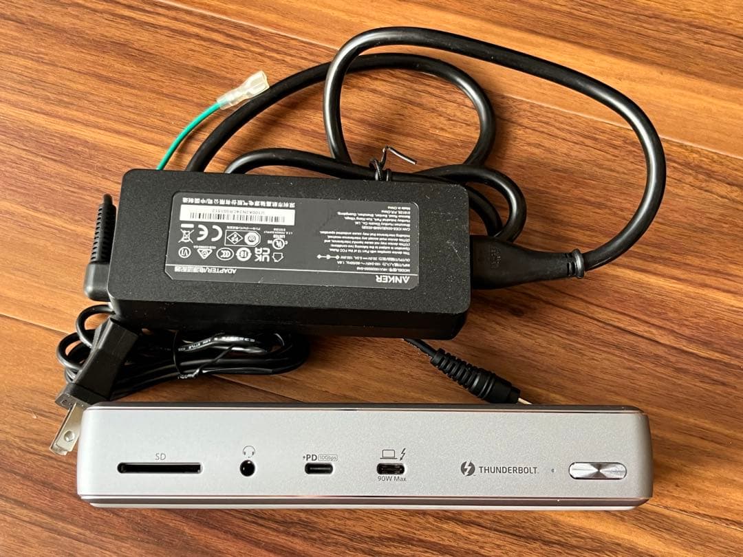 【期間特価】Anker PowerExpand Elite 12-in-1