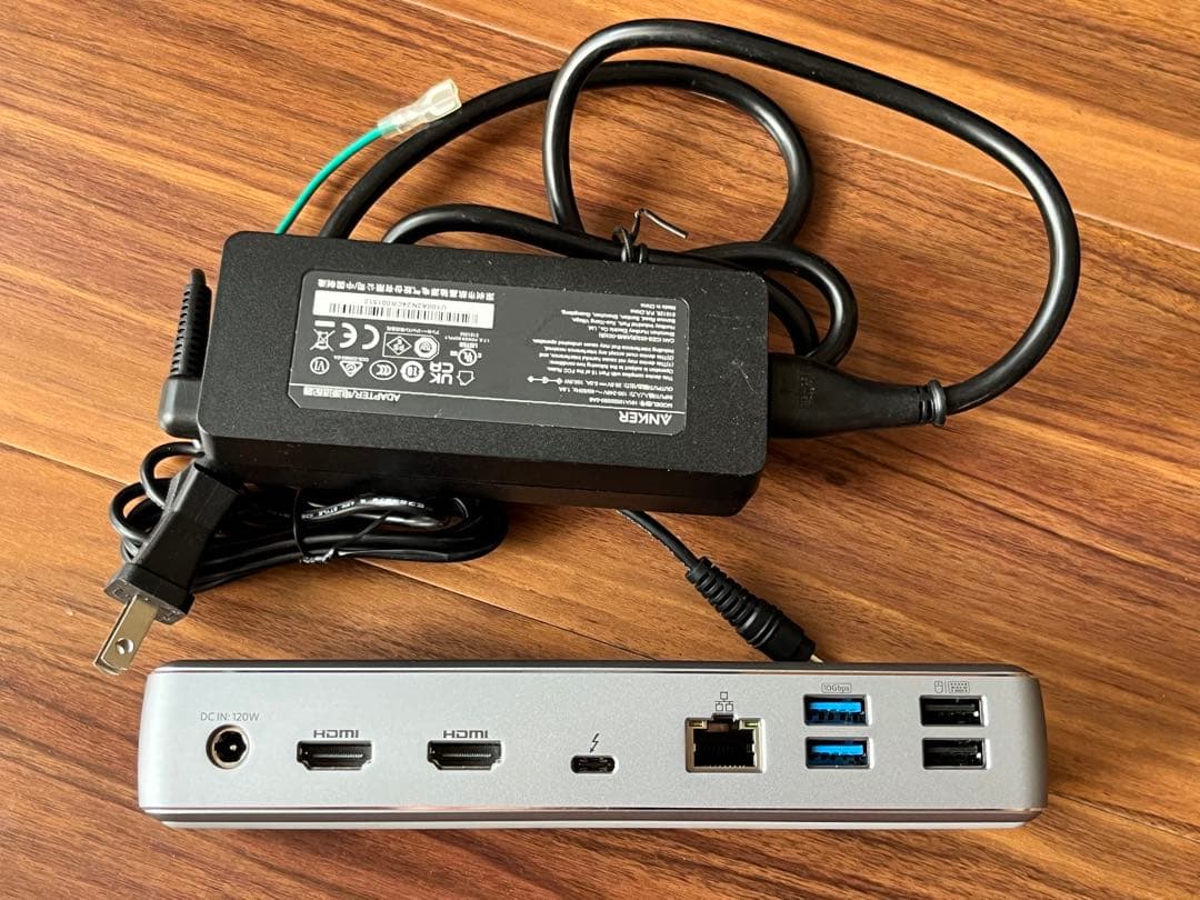 【期間特価】Anker PowerExpand Elite 12-in-1