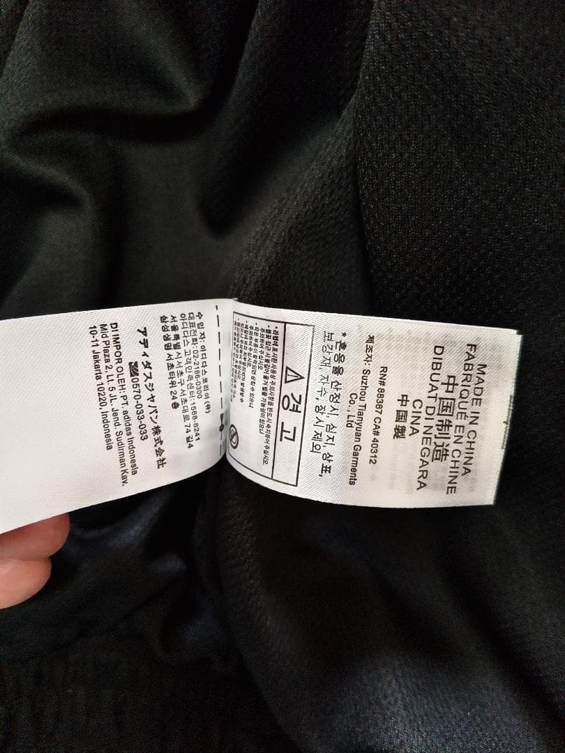 adidas フード付きジャケット 黒 M