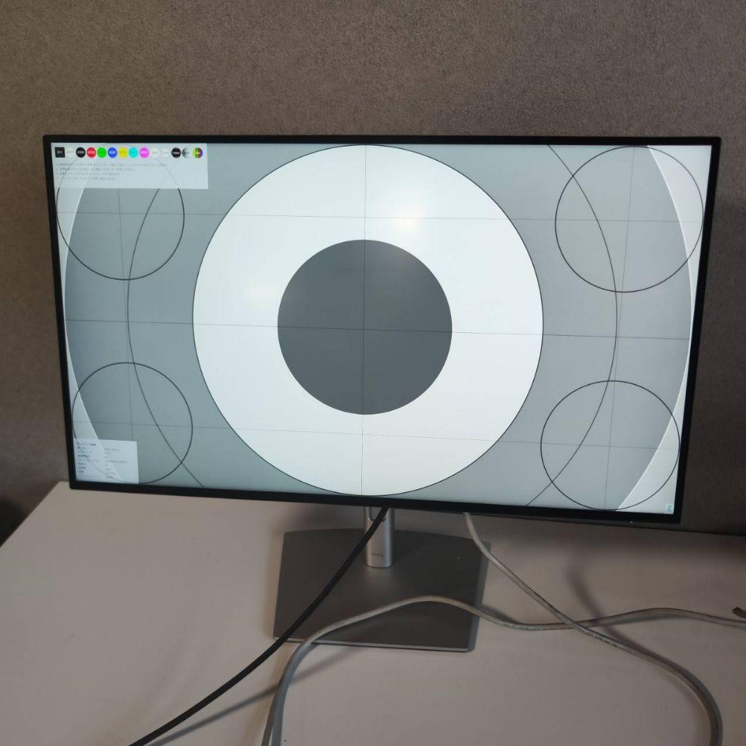 美品 Dell C2423H 23.8インチ ビデオ会議 ディスプレイ