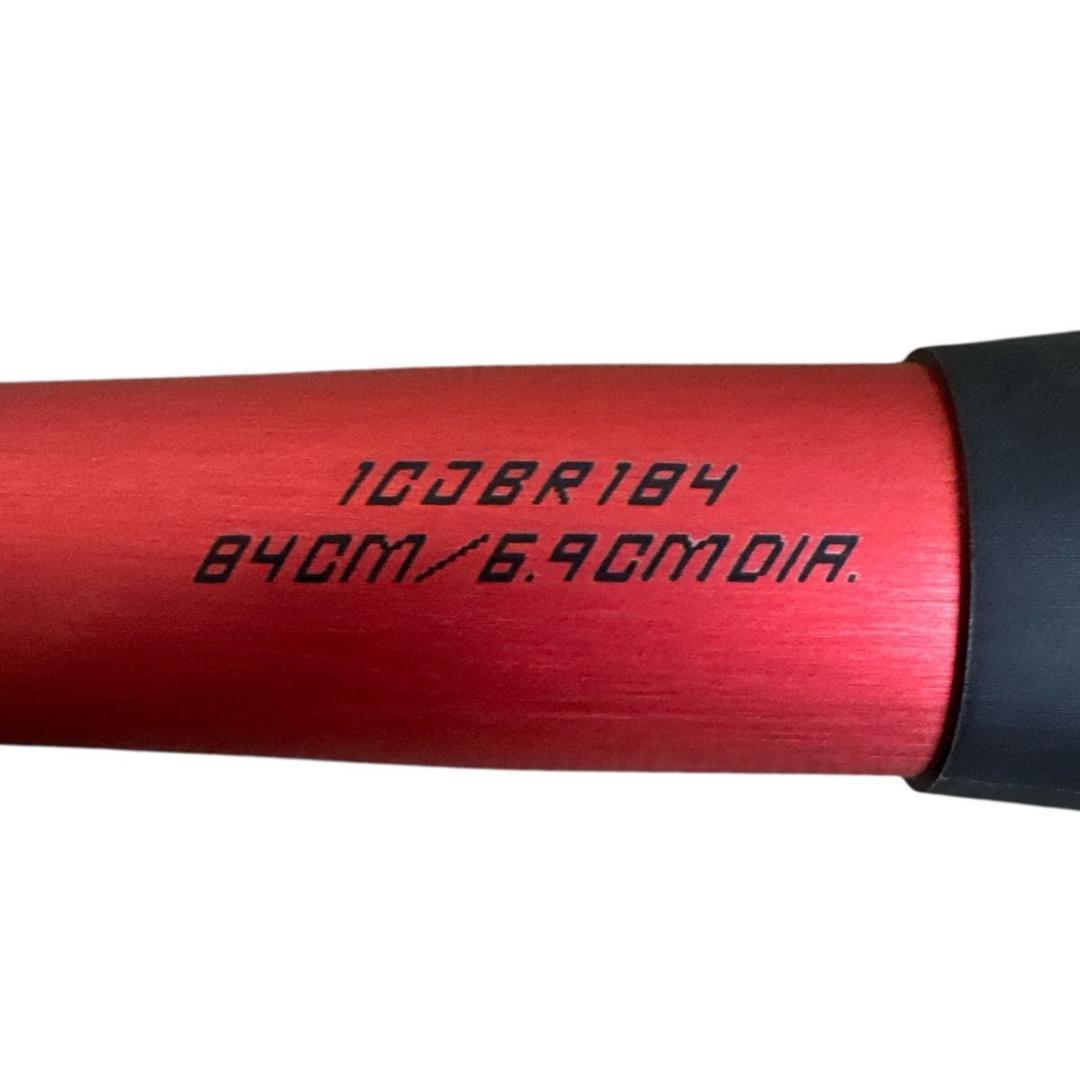 ミズノ ビヨンドマックスレガシーメタル 84cm ミドル MIZUNO レガシー