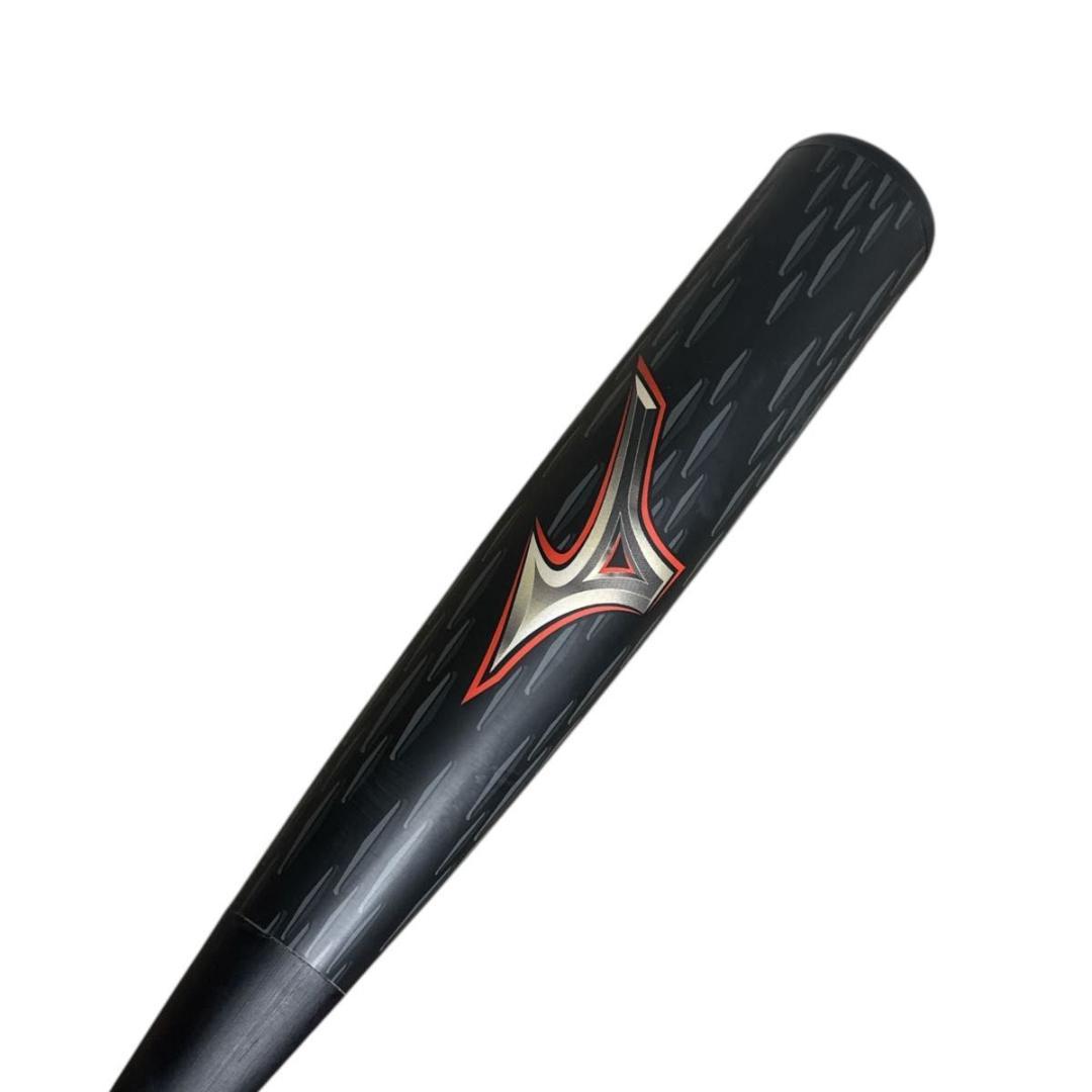ミズノ ビヨンドマックスレガシーメタル 84cm ミドル MIZUNO レガシー