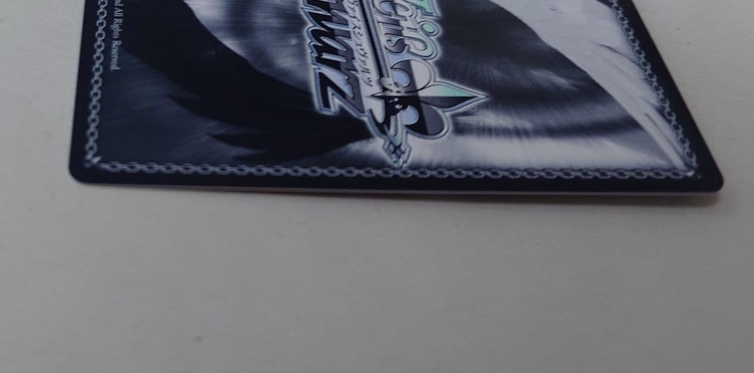 「アズールレーン Vol.2」SPカード「雲仙」