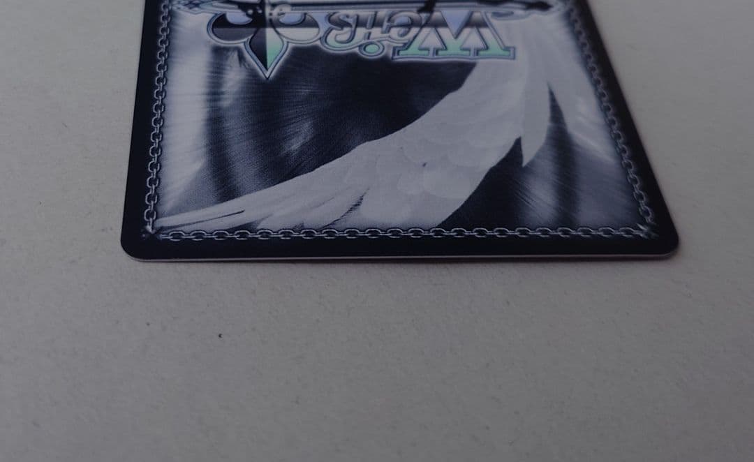 「アズールレーン Vol.2」SPカード「雲仙」