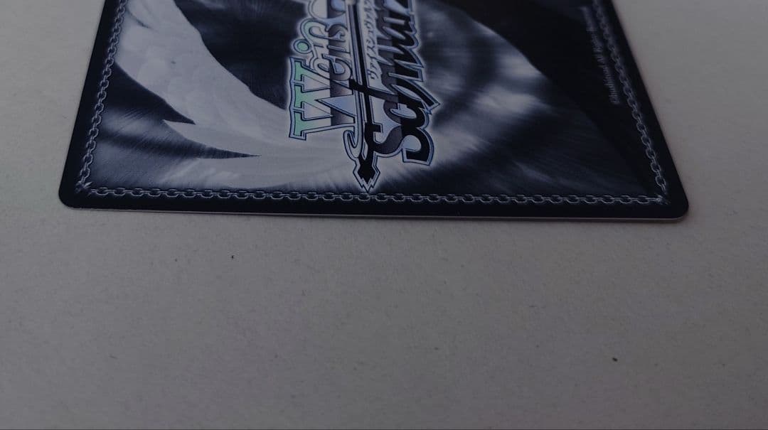 「アズールレーン Vol.2」SPカード「雲仙」