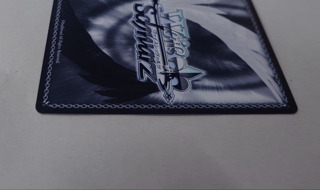 「アズールレーン Vol.2」SPカード「雲仙」