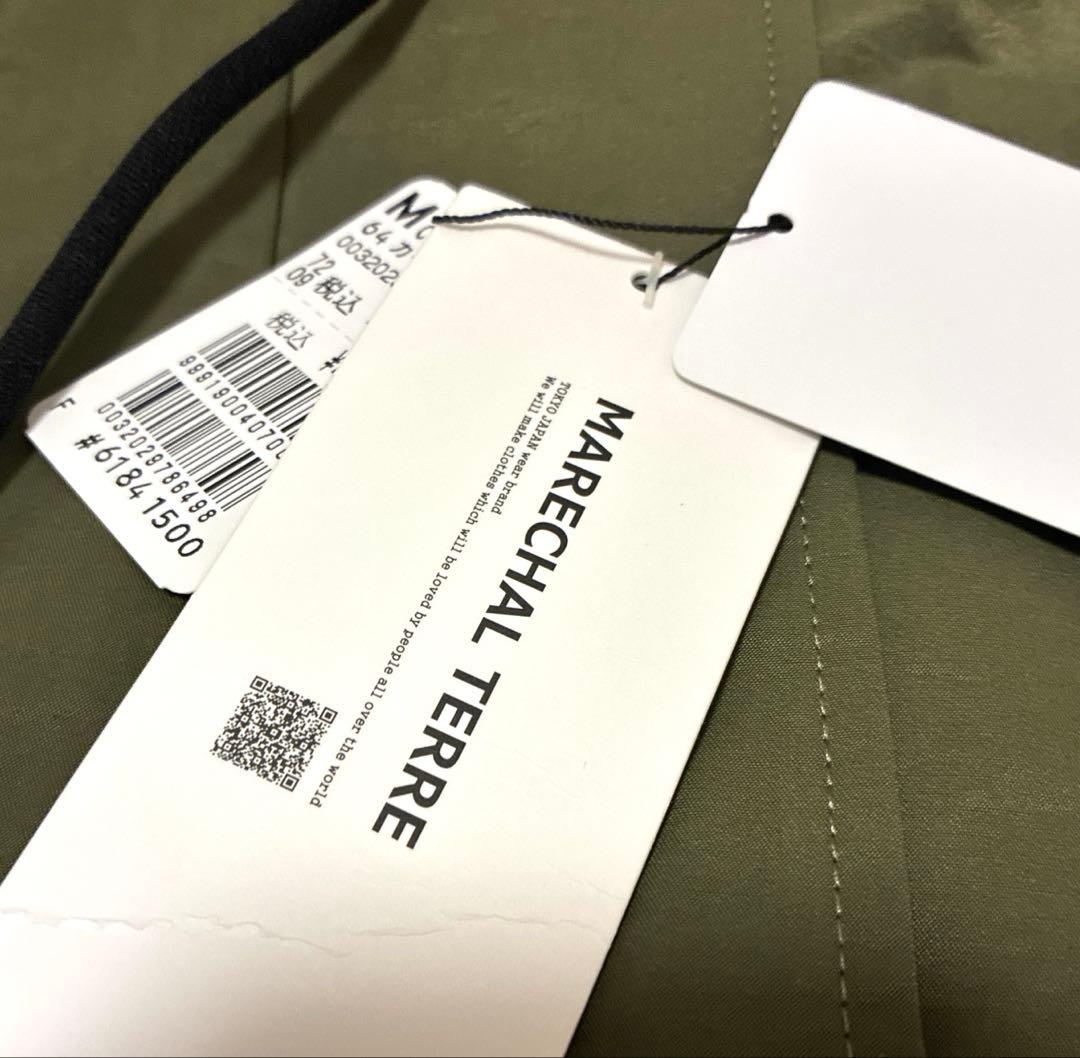 【新品最終価格！】ヤマダヤMARECHAL TERRE アウター2026福袋再販