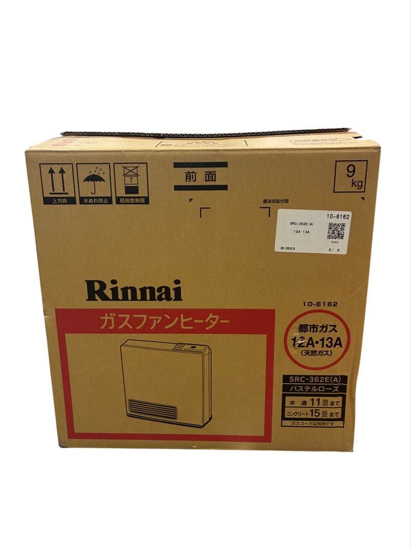 リンナイ ガスファンヒーター SRC-362E 都市ガス 11-15畳