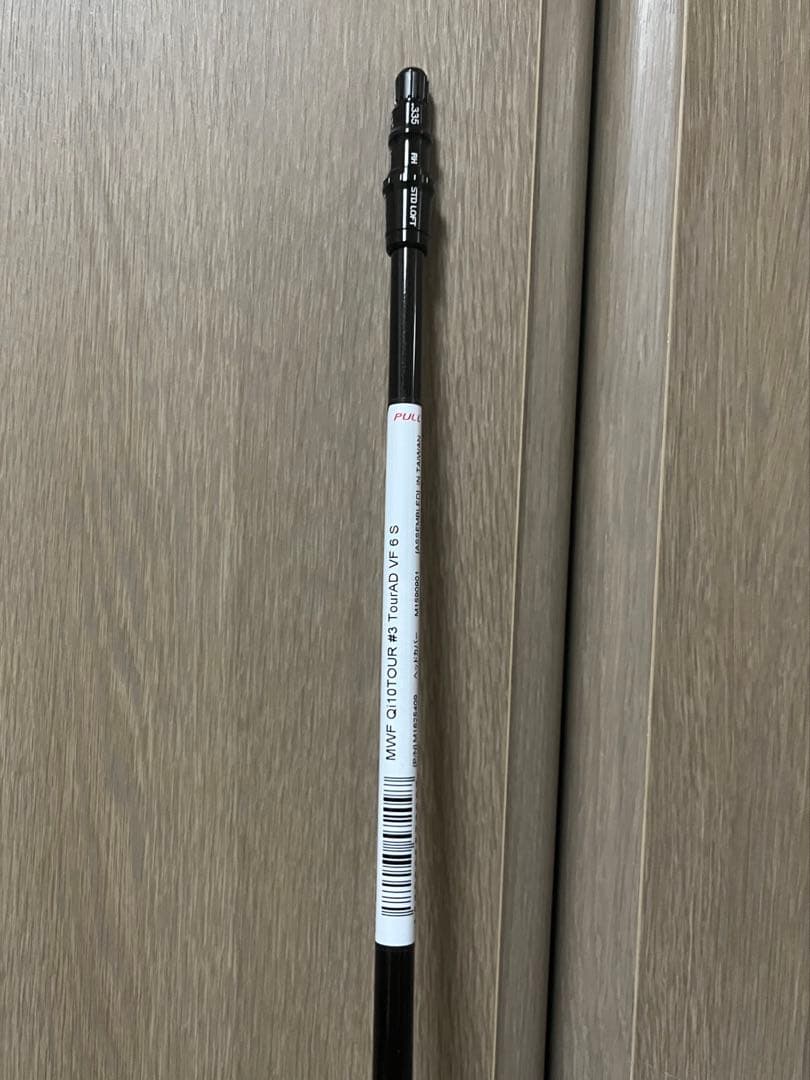 【最終値下げ】TourAD VF-6 テーラーメイドスリーブ 3W