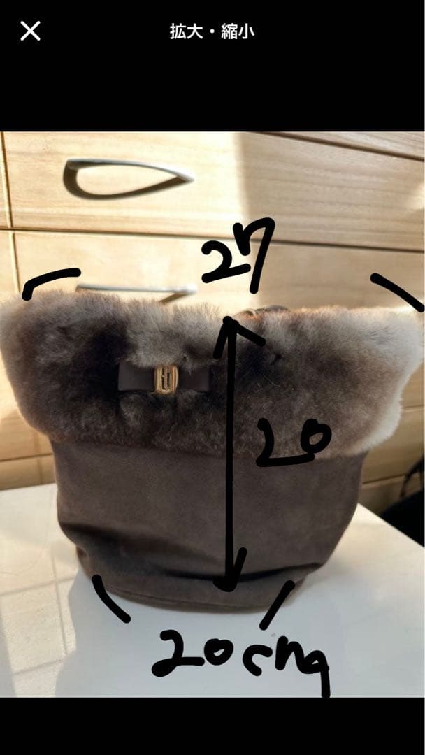 値下げしました！フェラガモのファーバック