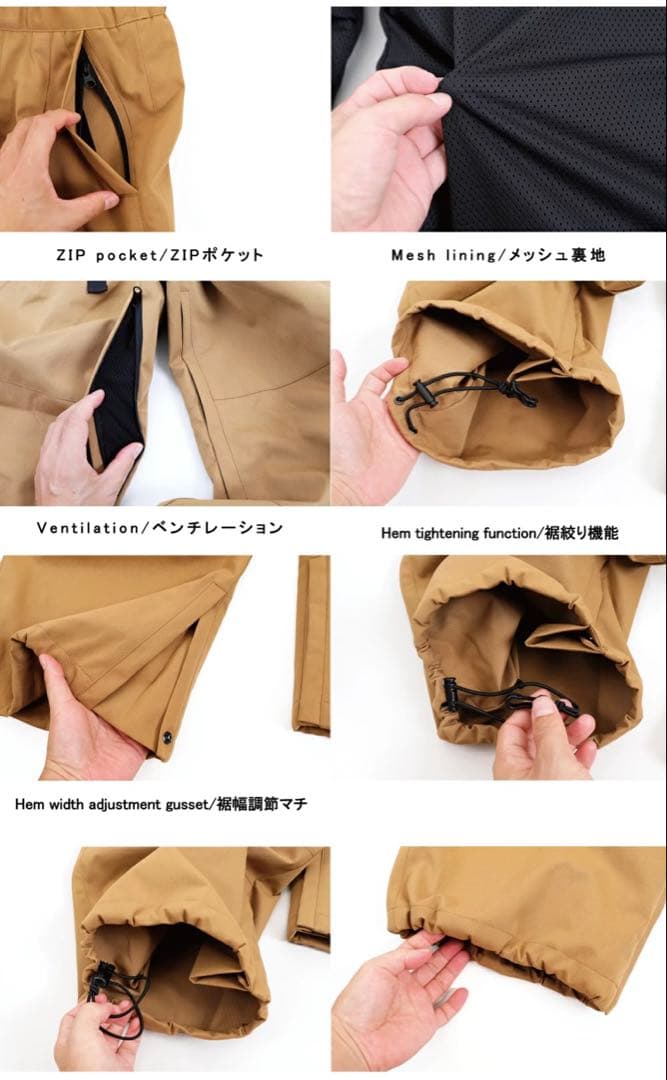 ハイマニ HIMASSMANIA ハイマスマニア スノーパンツ M ブラック