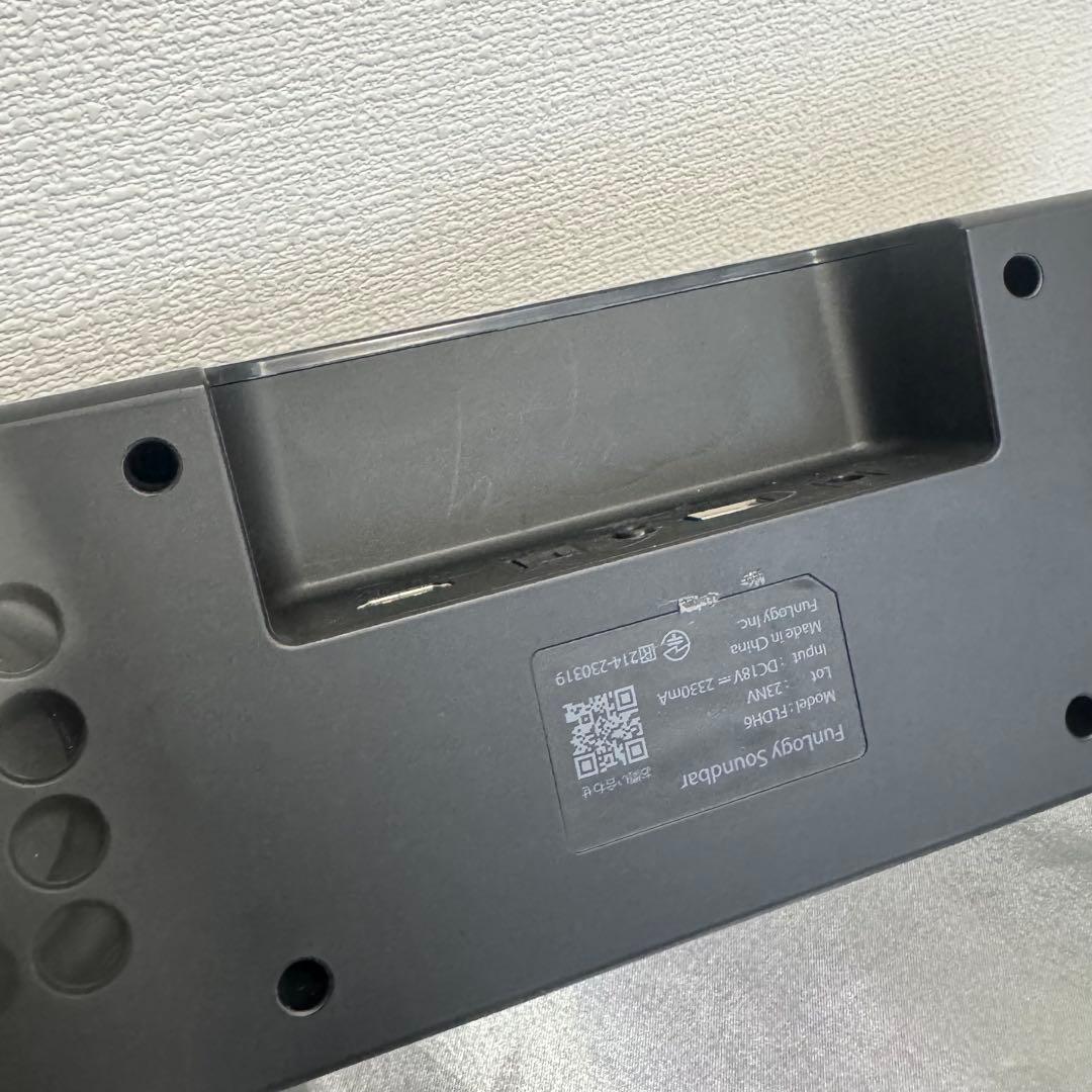 FUNLOGY Soundbar（スピーカー/サウンドバー）VGP2024受賞