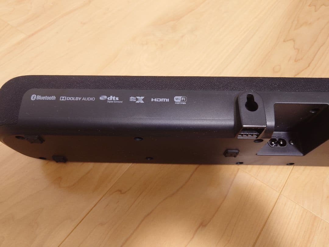 YAMAHA YAS-209 2.1ch サウンドバー+ワイヤレスサブウーファー