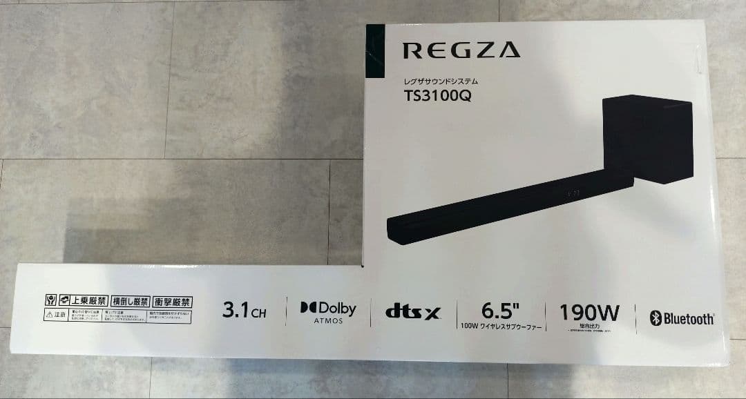REGZA TS3100Q サウンドバー