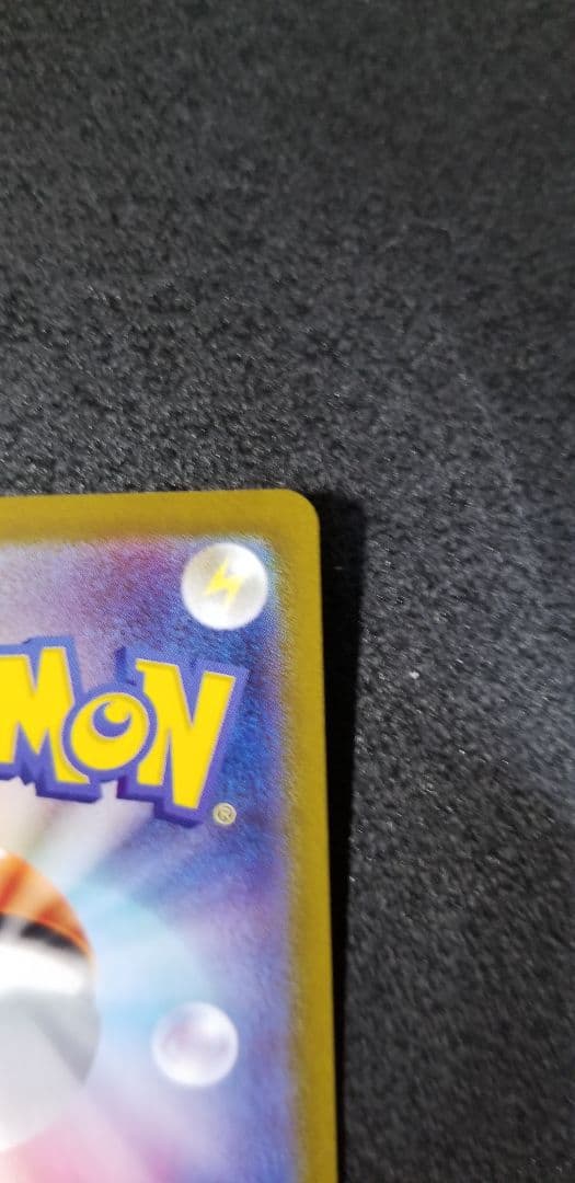 早い者勝ちテラスタルフェス、エーフィーex、イーブイex2枚セット