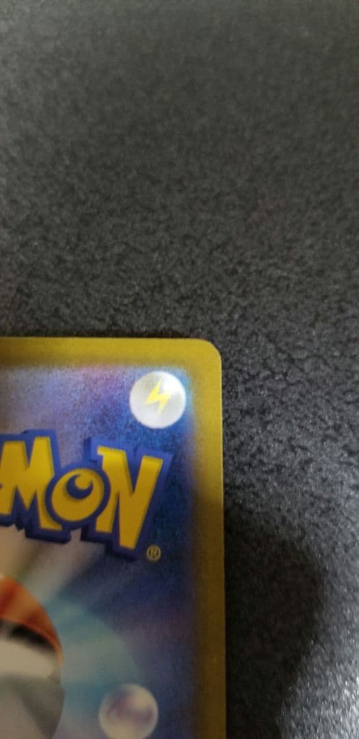 早い者勝ちテラスタルフェス、エーフィーex、イーブイex2枚セット