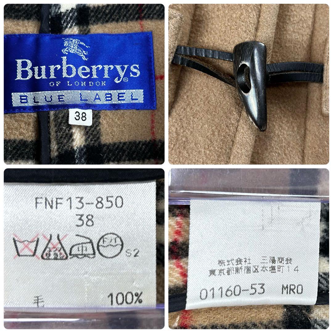 バーバリーブルーレーベル ダッフルコート ノバチェック キャメル トグル ウール