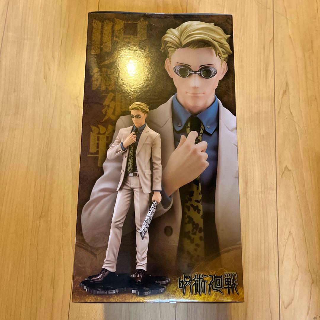 七海建人 フィギュア Kotobukiya