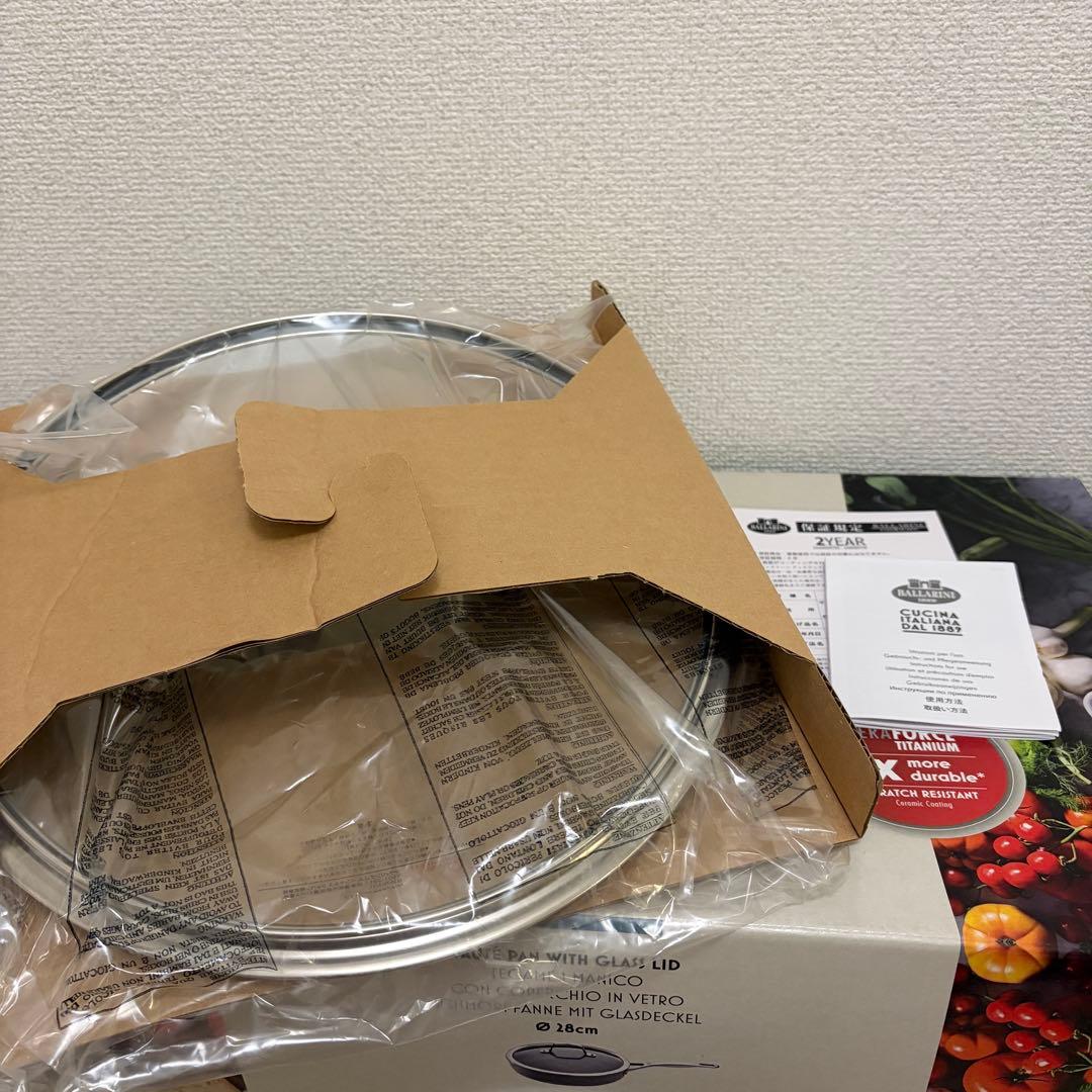 新品 BALLARINI バッラリーニ 深型 フライパン 28cm 蓋付き